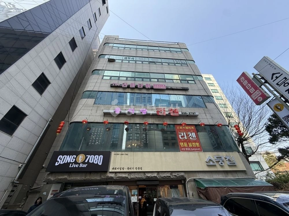 서울특별시 강남구 역삼동 사무실 사진 1