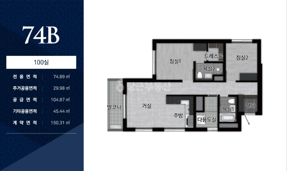 부산광역시 기장군 기장읍 오피스텔 사진 1
