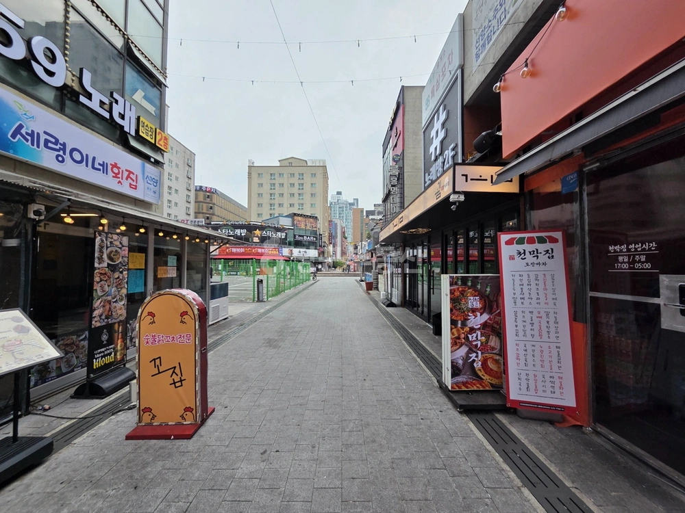 대전광역시 유성구 봉명동 상가 사진 1