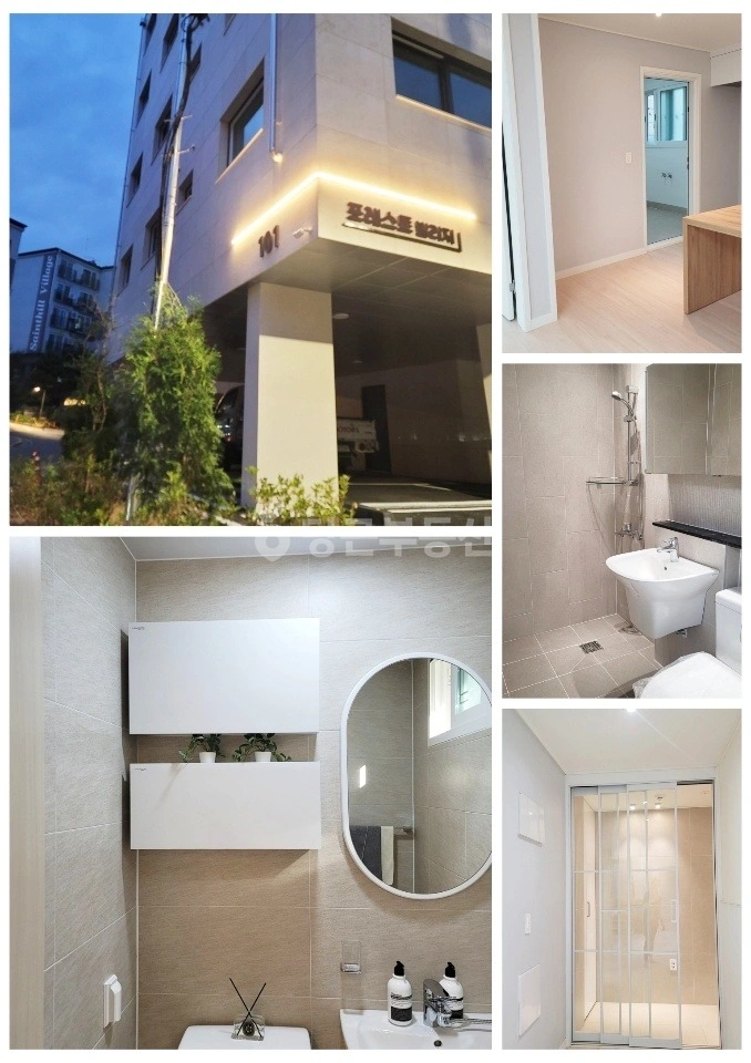 서울특별시 광진구 구의동 빌라(투룸 이상) 사진 1