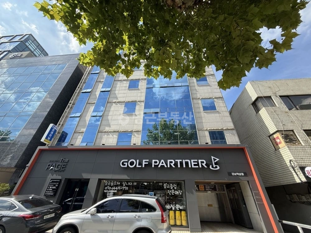 서울특별시 강남구 역삼동 사무실 사진 1