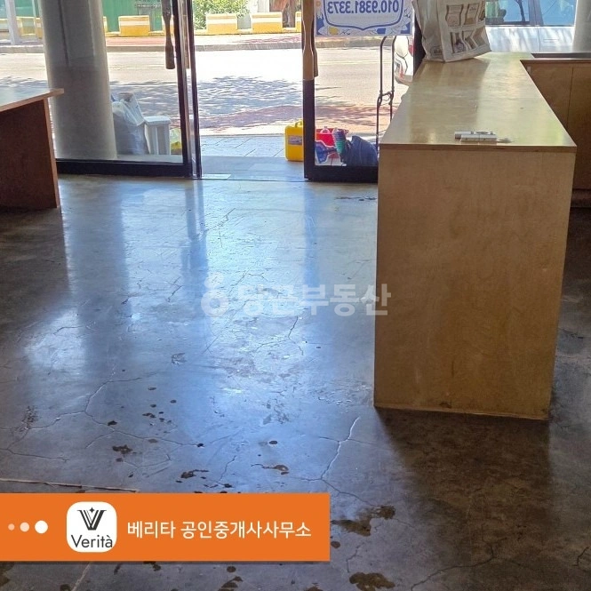 제주특별자치도 제주시 아라이동 상가 사진 1