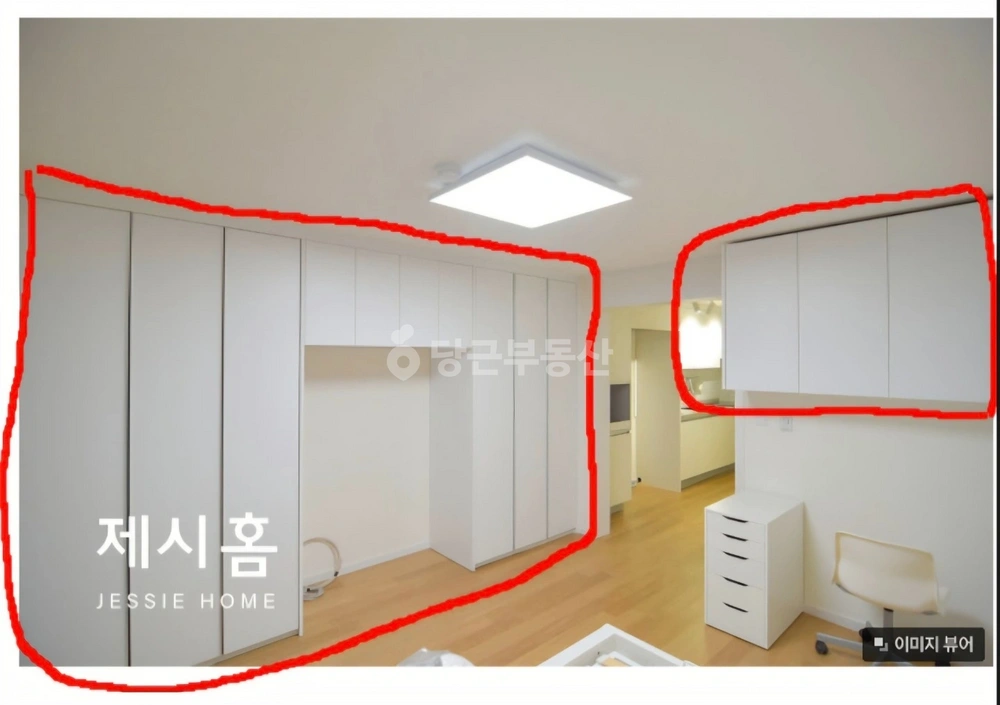 경기도 성남시 분당구 수내동 아파트 사진 1