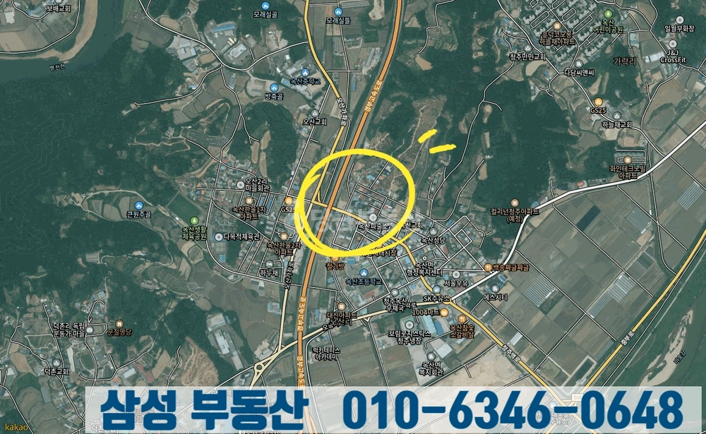 충청북도 청주시 흥덕구 옥산면 토지 사진 1