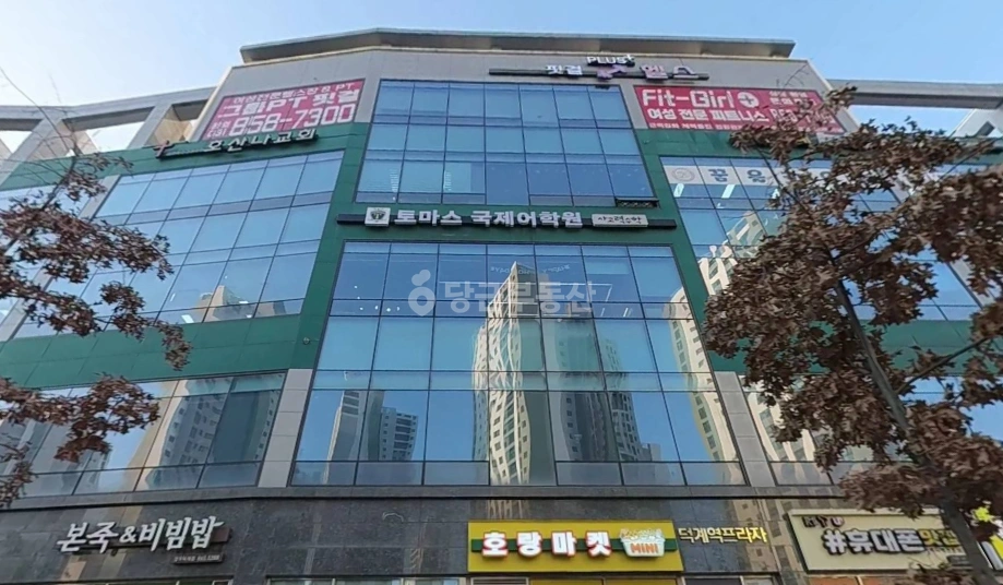 경기도 양주시 덕계동 상가 사진 1