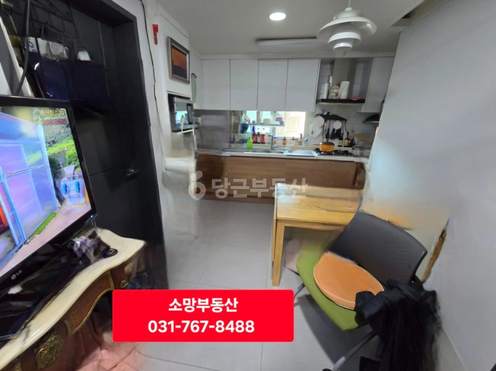 경기도 광주시 능평동 빌라(투룸 이상) 사진 1