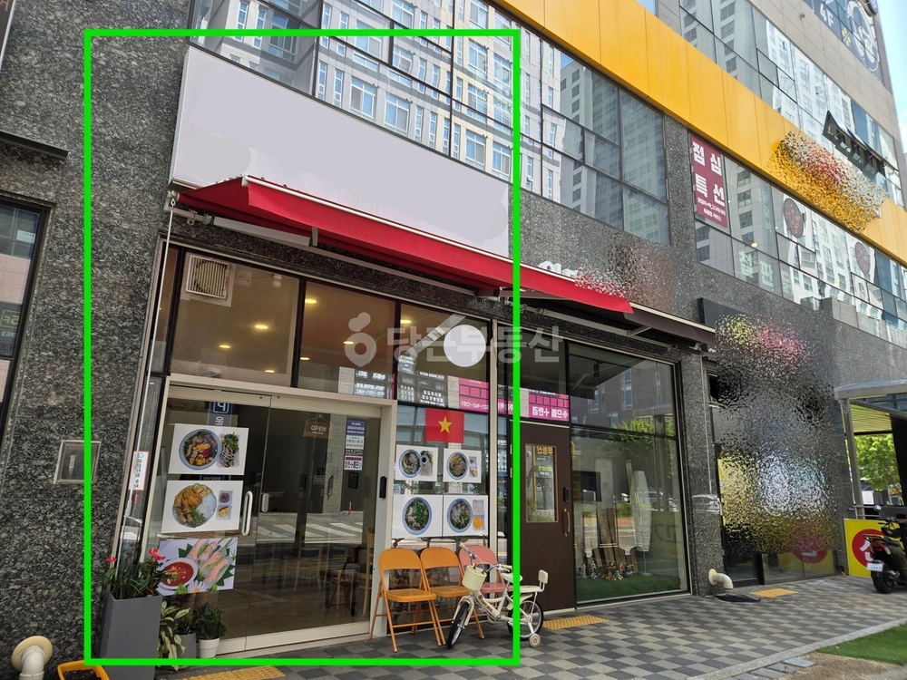 경기도 파주시 와동동 상가 사진 1