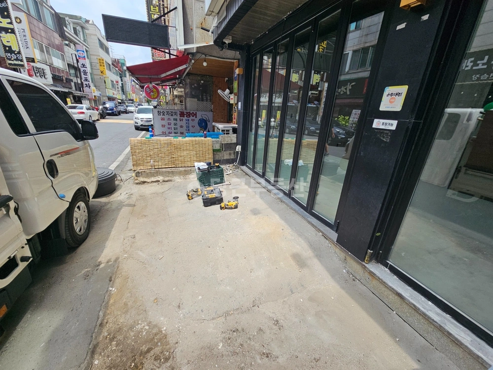 대전광역시 서구 탄방동 상가 사진 1