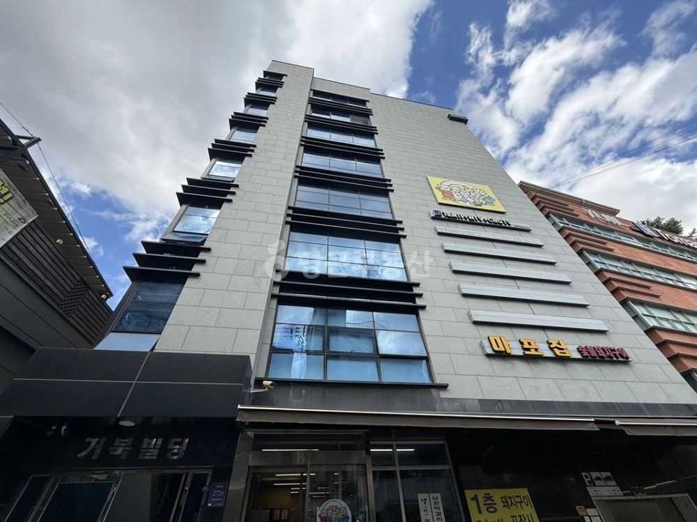 서울특별시 강남구 도곡동 사무실 사진 1