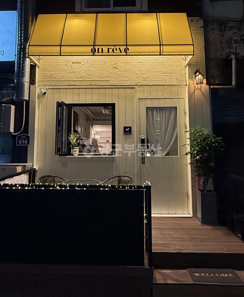 서울특별시 광진구 자양동 상가 사진 1