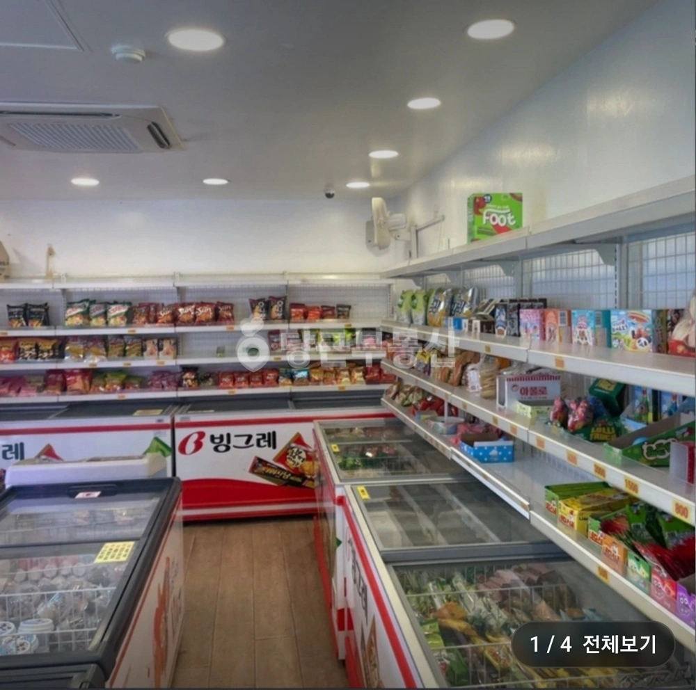 인천광역시 연수구 연수동 상가 사진 1