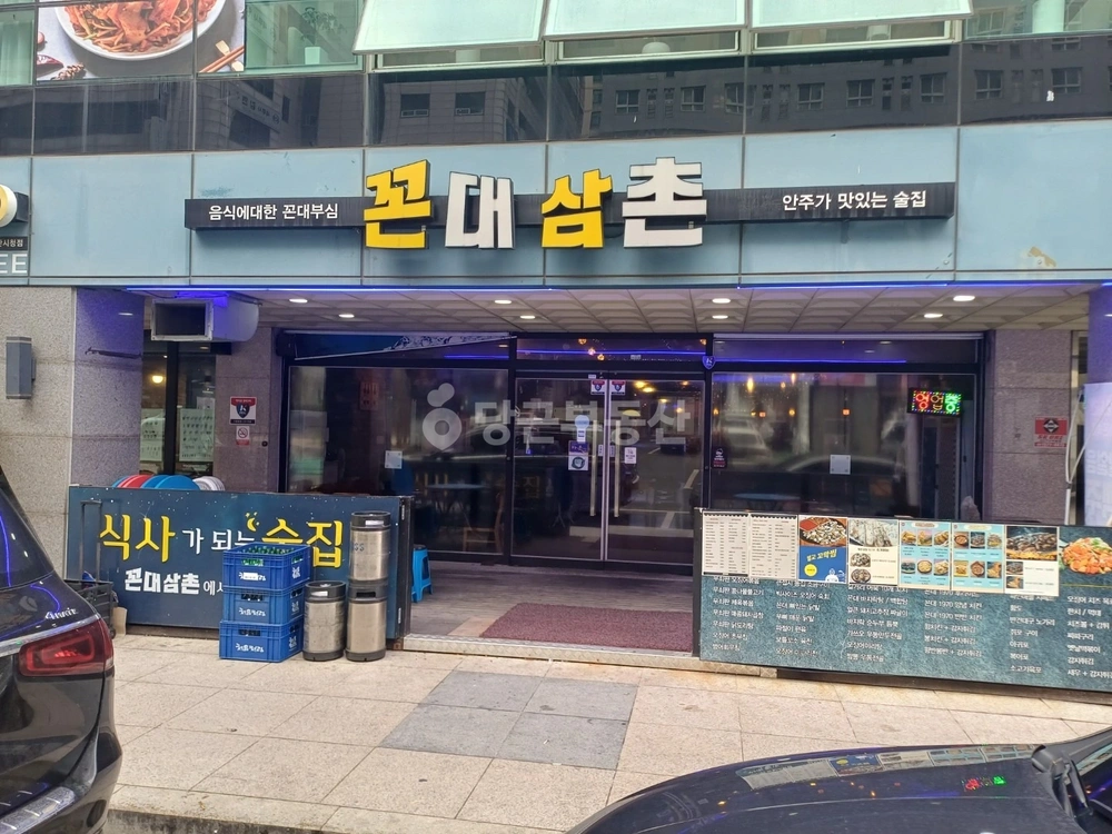 경기도 안산시 단원구 고잔동 상가 사진 1