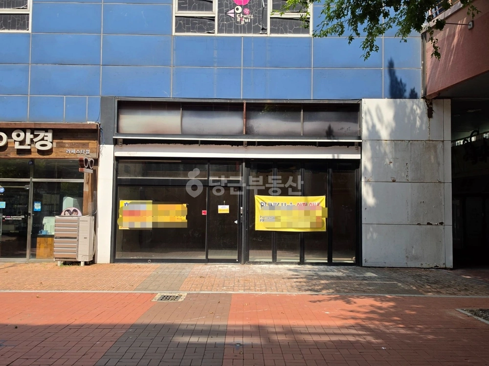 경기도 고양시 일산동구 장항동 상가 사진 1