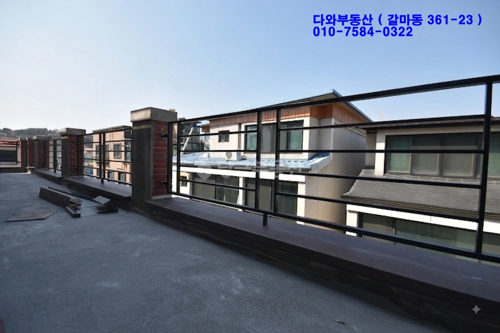 대전광역시 서구 갈마동 단독/전원주택 사진 1