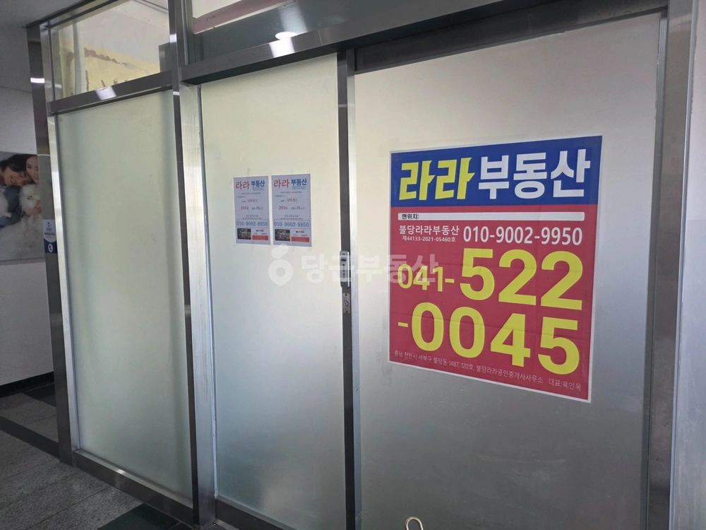 충청남도 천안시 서북구 불당동 상가 사진 1