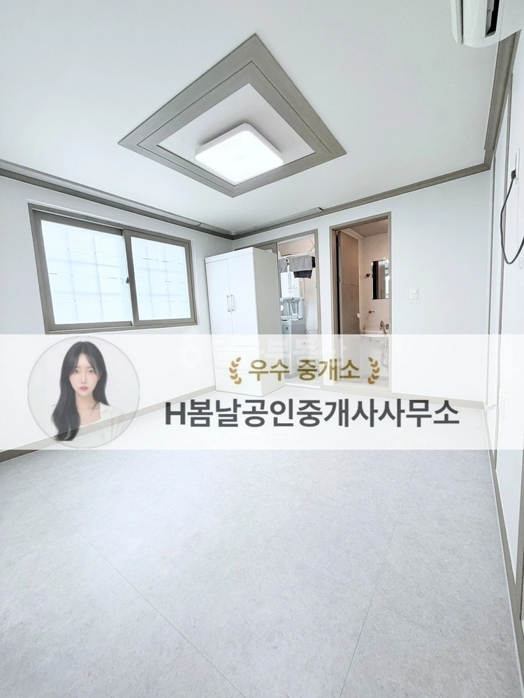 대구광역시 달서구 감삼동 원룸 사진 1