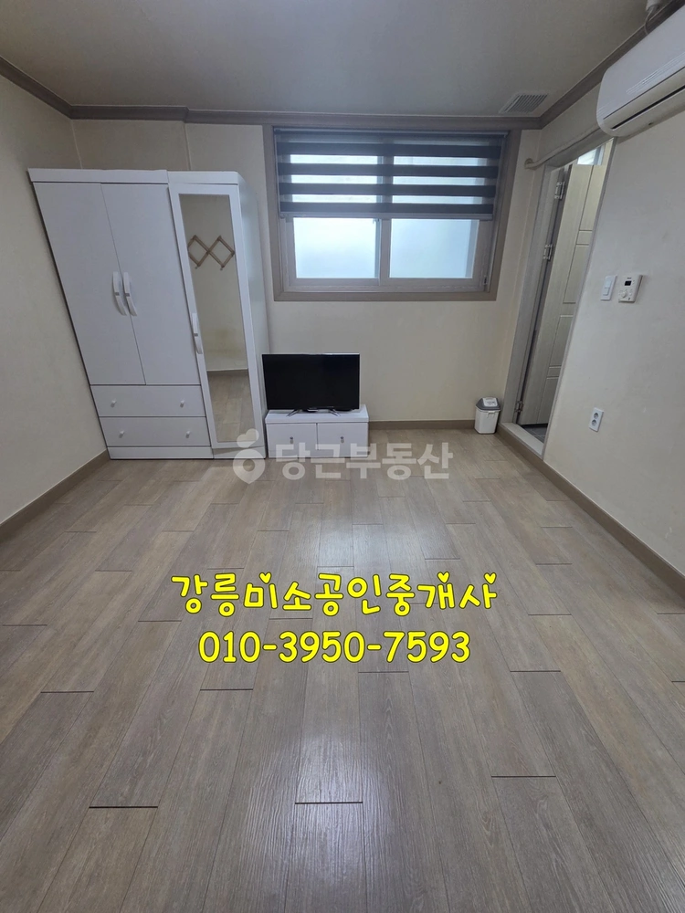 강원특별자치도 강릉시 남문동 원룸 사진 1