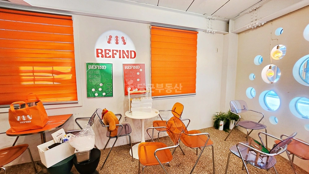 서울특별시 마포구 망원동 상가 사진 1