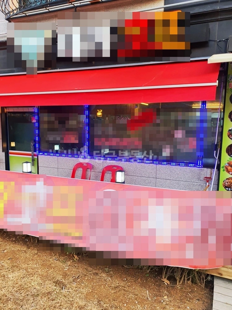 경기도 파주시 목동동 상가 사진 1