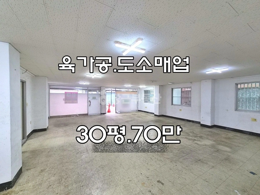 대구광역시 북구 국우동 상가 사진 1