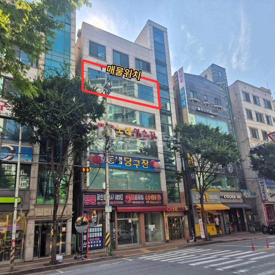 경기도 수원시 권선구 곡반정동 사무실 사진 1