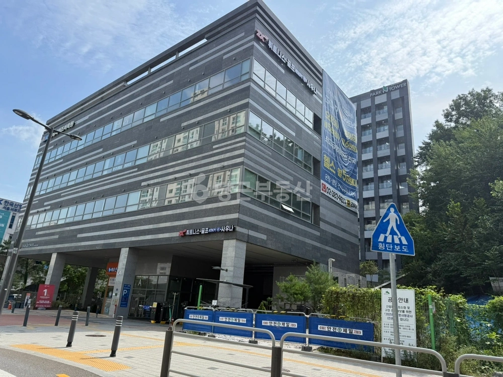 서울특별시 은평구 진관동 사무실 사진 1