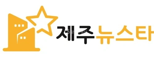 제주특별자치도 제주시 노형동 토지 사진 1