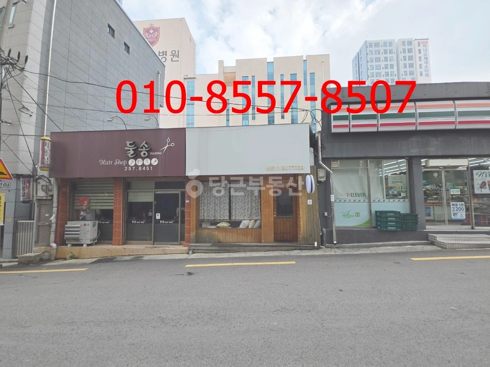 대구광역시 중구 남산동 상가 사진 1