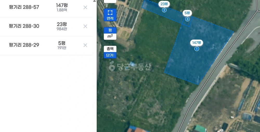 세종특별자치시 장군면 토지 사진 1