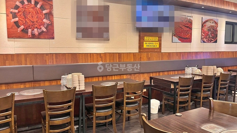 서울특별시 금천구 시흥동 상가 사진 1