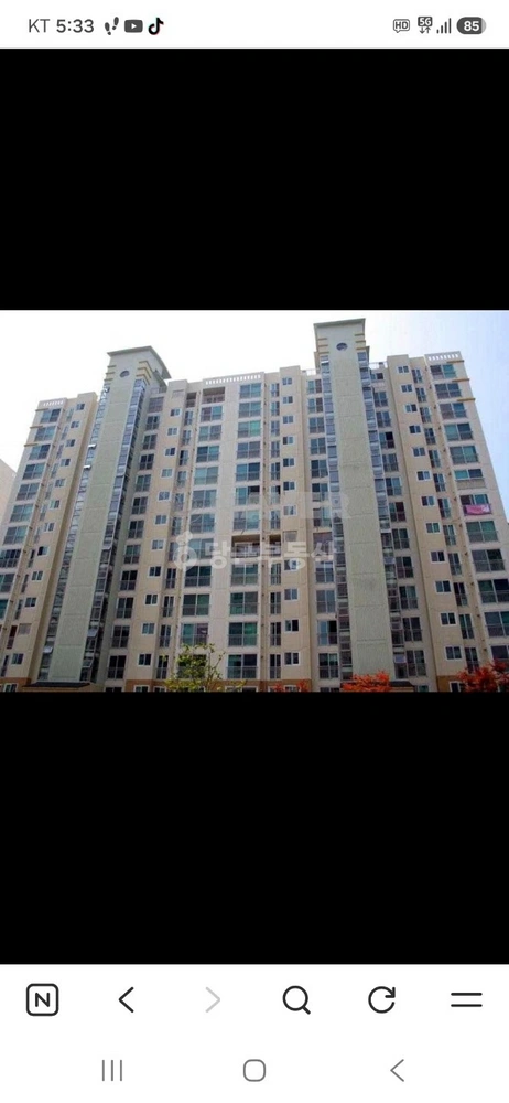 경상남도 창원시 진해구 용원동 아파트 사진 1