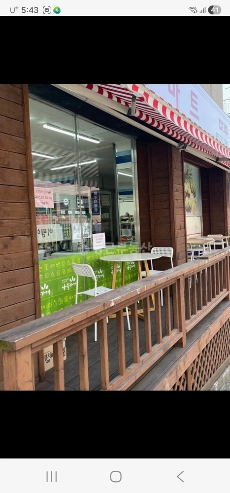 강원특별자치도 원주시 태장동 상가 사진 1