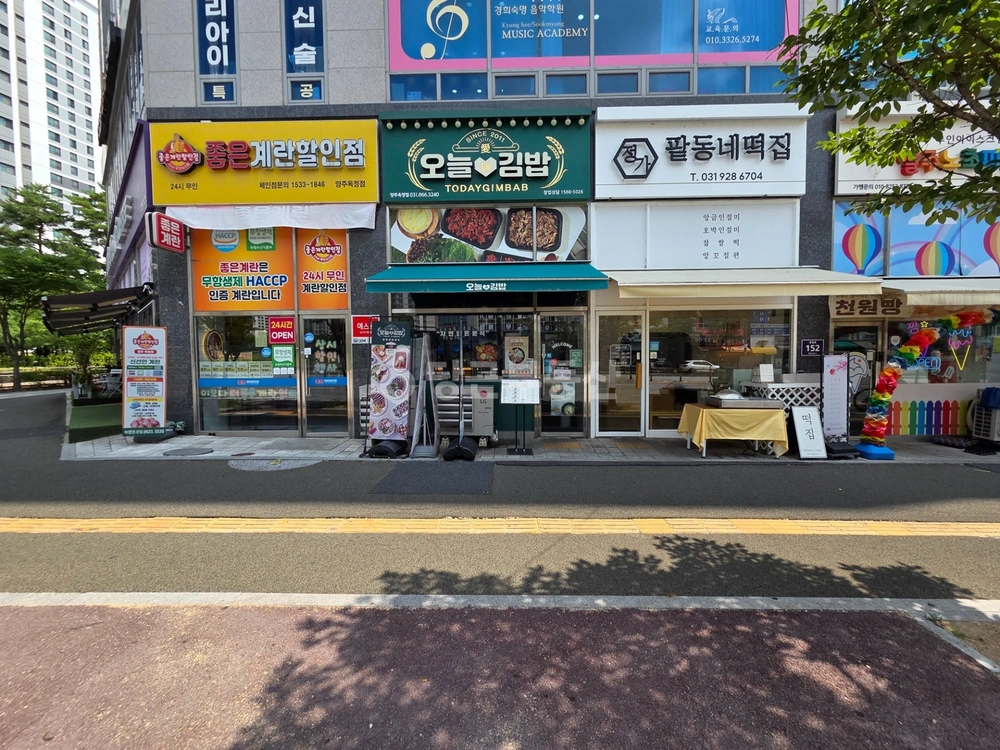 경기도 양주시 옥정동 상가 사진 1