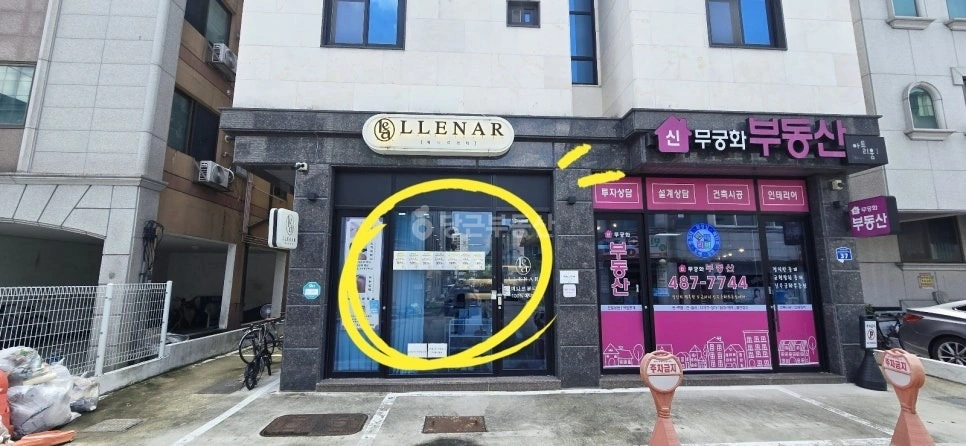 대전광역시 서구 만년동 상가 사진 1