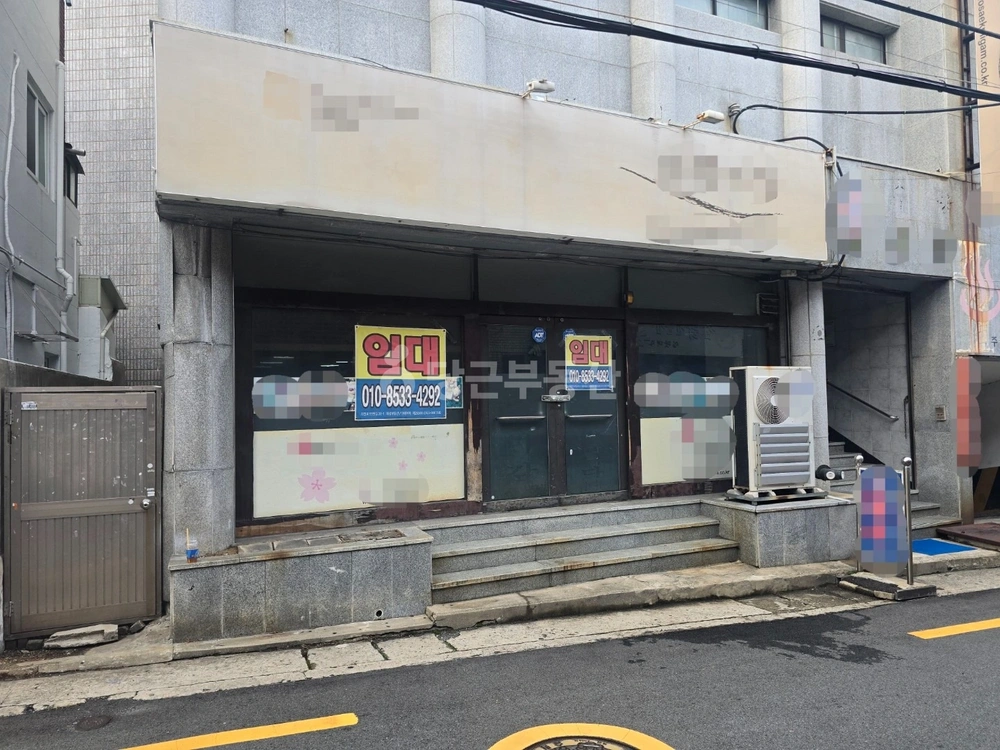 부산광역시 수영구 망미동 상가 사진 1