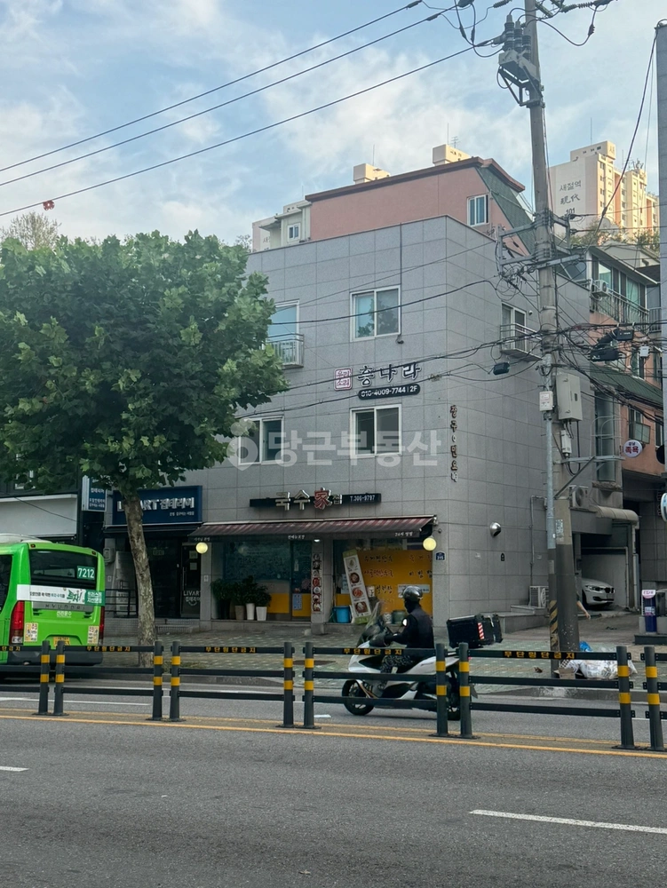 서울특별시 은평구 신사동 건물 사진 1