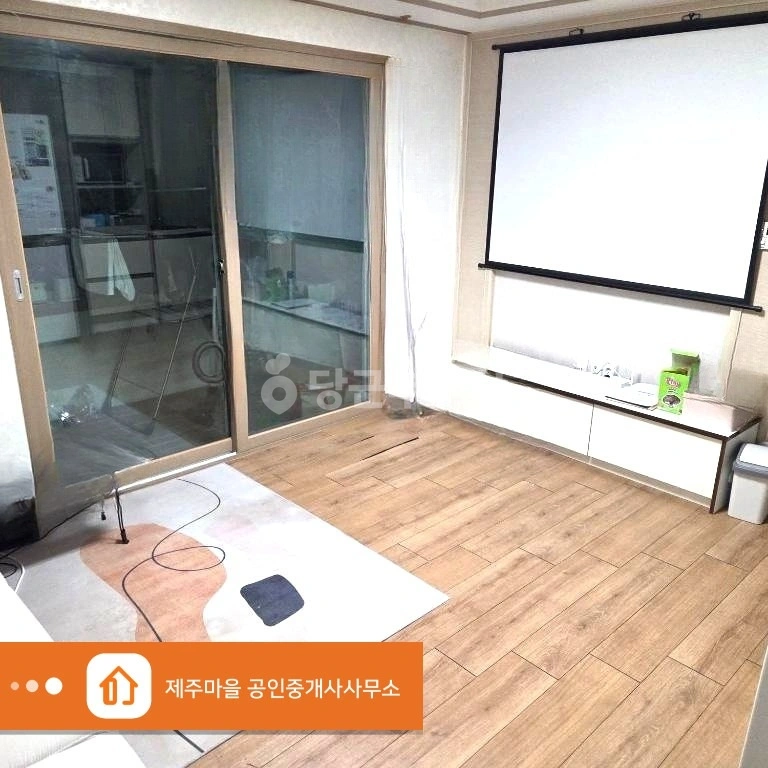 제주특별자치도 제주시 이도1동 아파트 사진 1