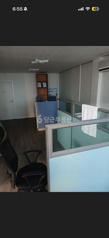 경상북도 포항시 북구 대신동 사무실 사진 1