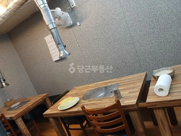 서울특별시 종로구 홍지동 상가 사진 1