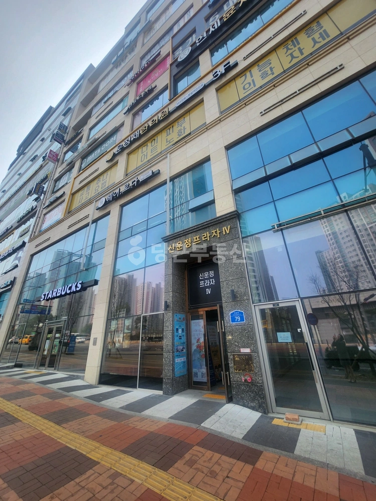 경기도 파주시 다율동 상가 사진 1