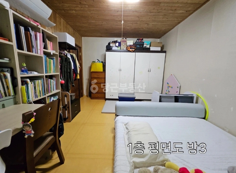 제주특별자치도 제주시 봉개동 단독/전원주택 사진 1