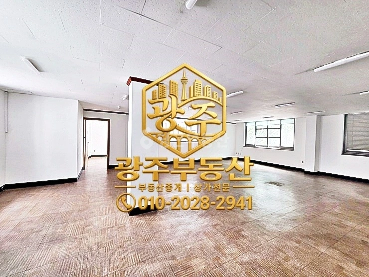 전남광주통합특별시 서구 쌍촌동 상가 사진 1