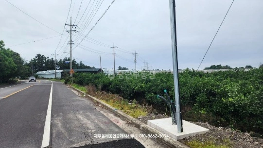 제주특별자치도 서귀포시 표선면 토지 사진 1