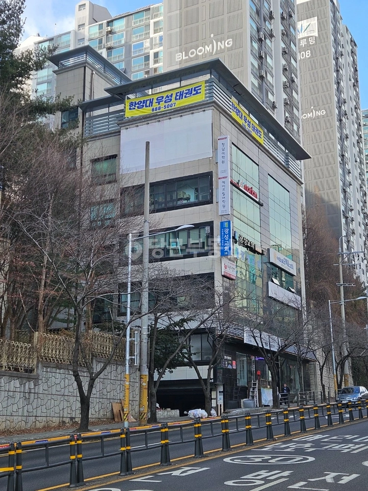 서울특별시 관악구 봉천동 건물 사진 1