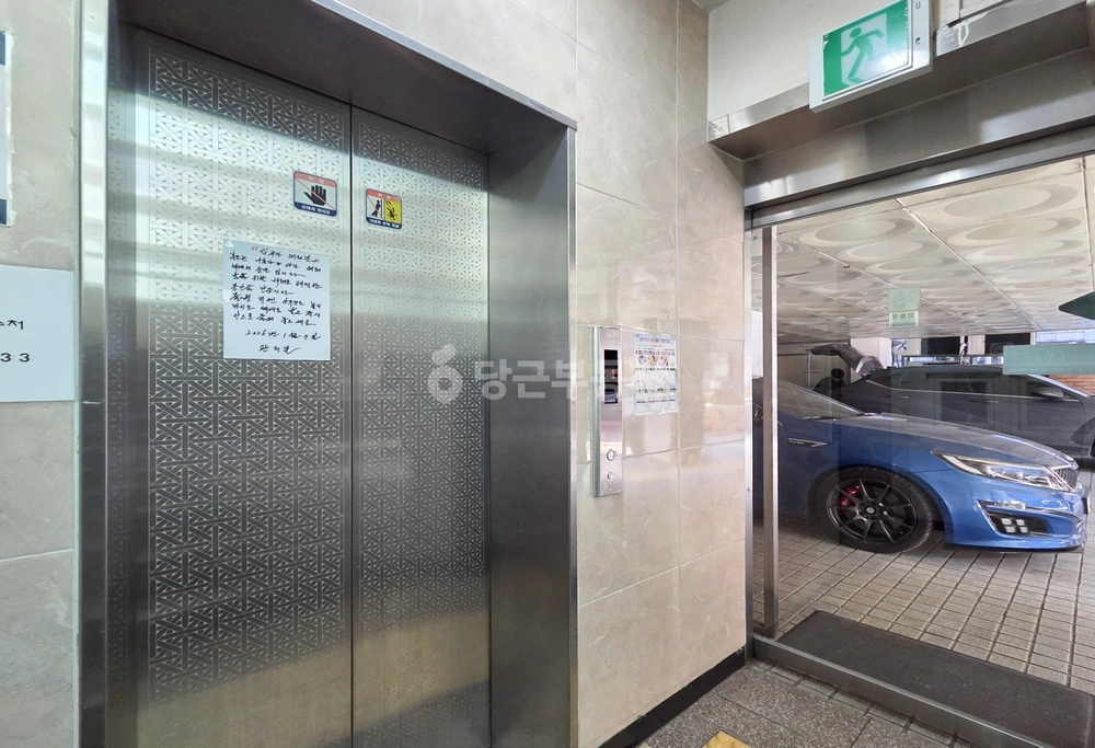 서울특별시 관악구 봉천동 원룸 사진 1
