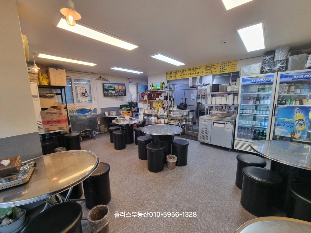 서울특별시 강동구 성내동 상가 사진 1