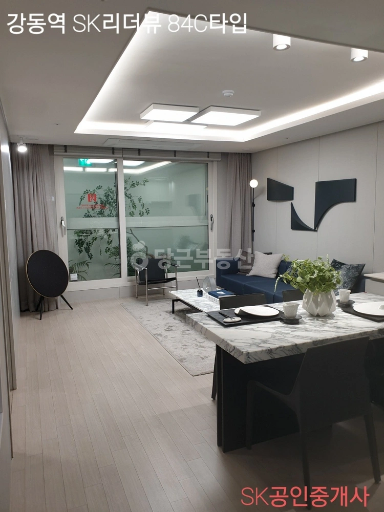 서울특별시 강동구 길동 오피스텔 사진 1