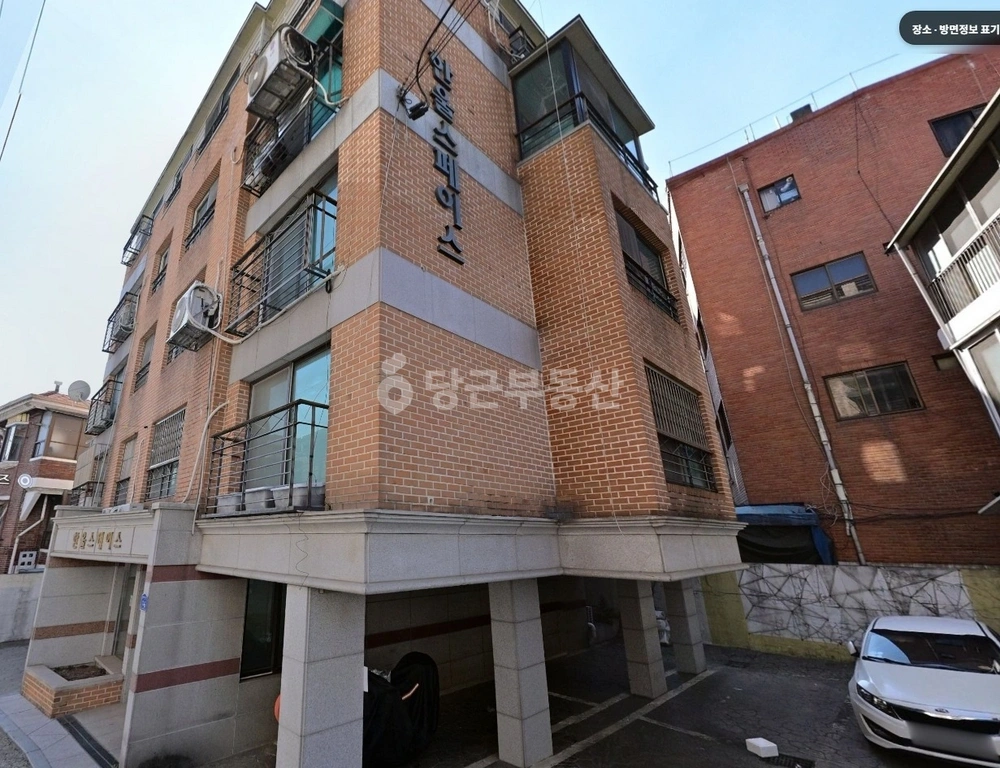 서울특별시 은평구 신사동 빌라(투룸 이상) 사진 1