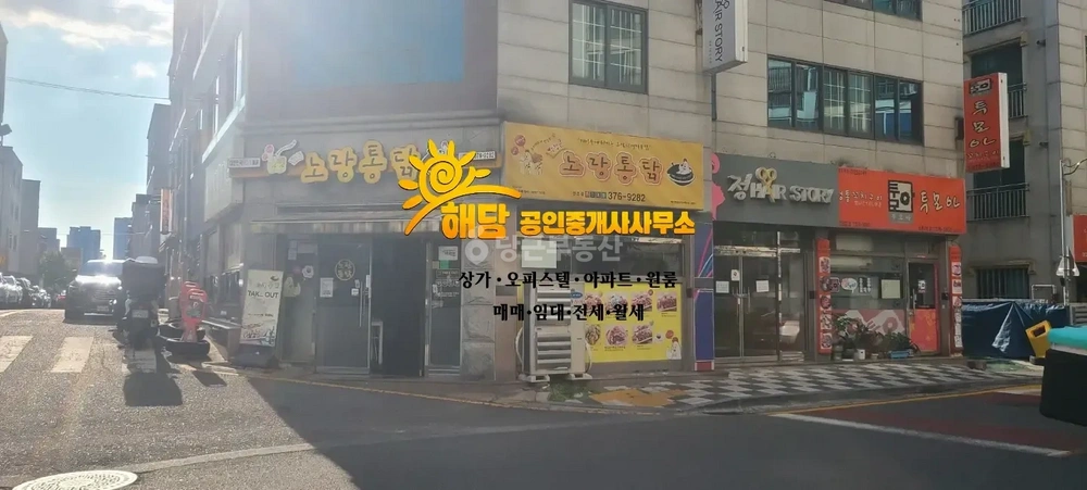 전남광주통합특별시 서구 쌍촌동 상가 사진 1