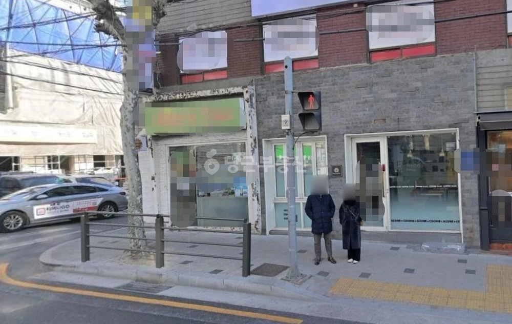 서울특별시 강남구 대치동 상가 사진 1